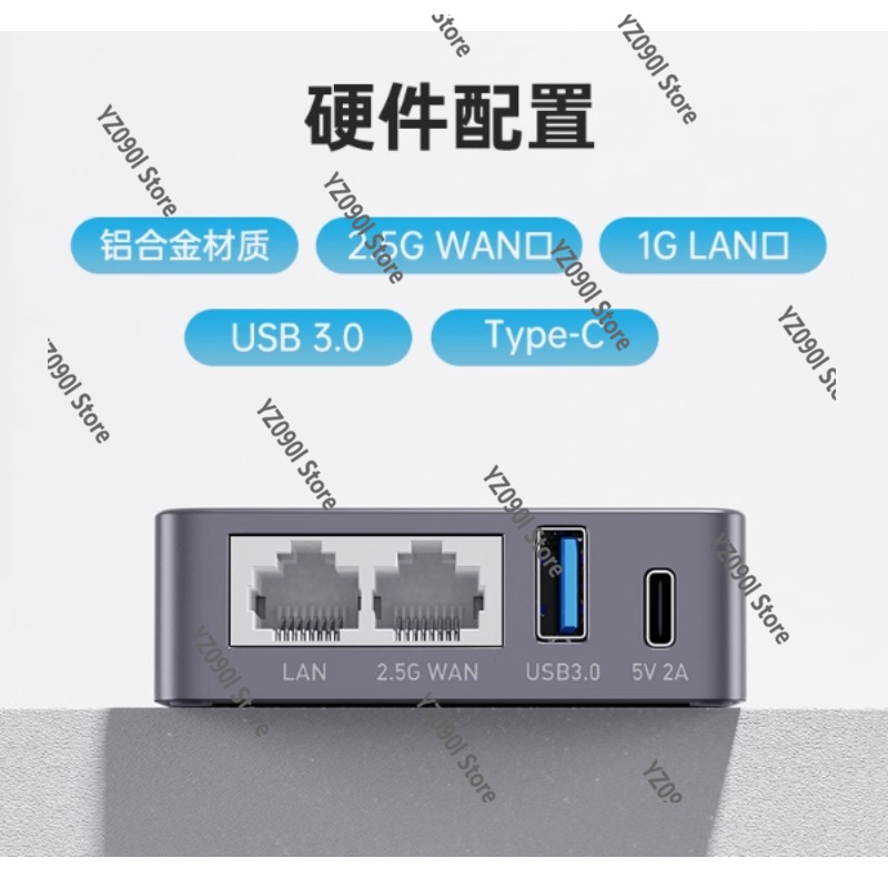 Home Security And Internet - 2 -MT2500/MT2500A Mini VPN Gateway 2.5G
