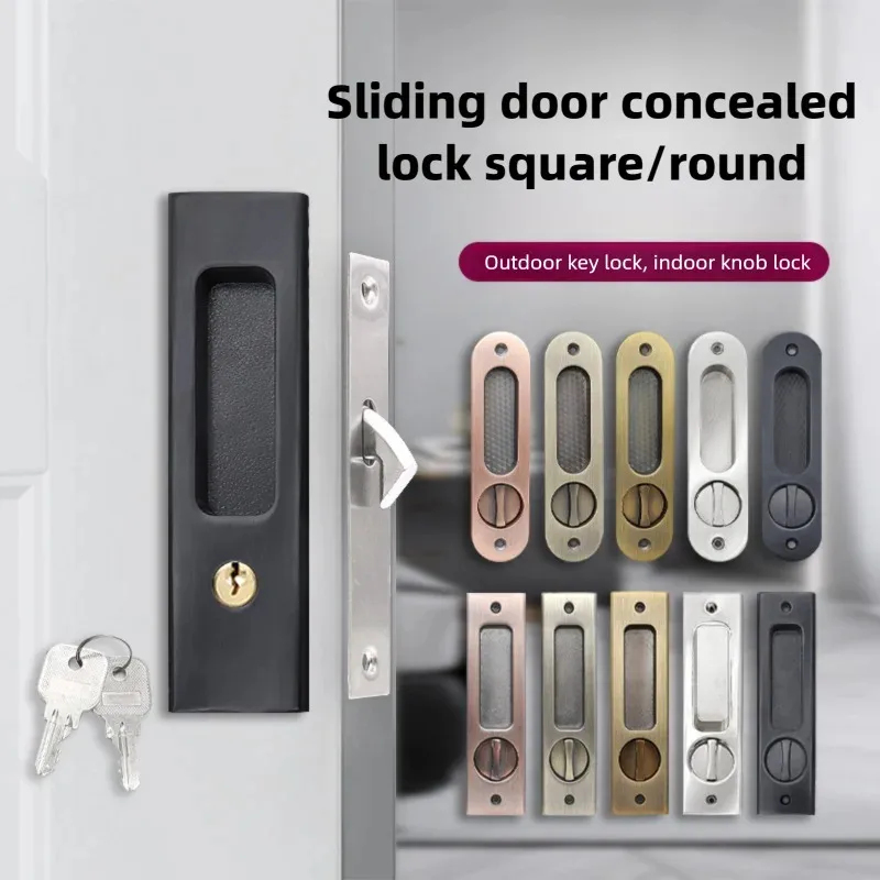 Home Security Locks For Doors - Black Sliding Door Lock with Key