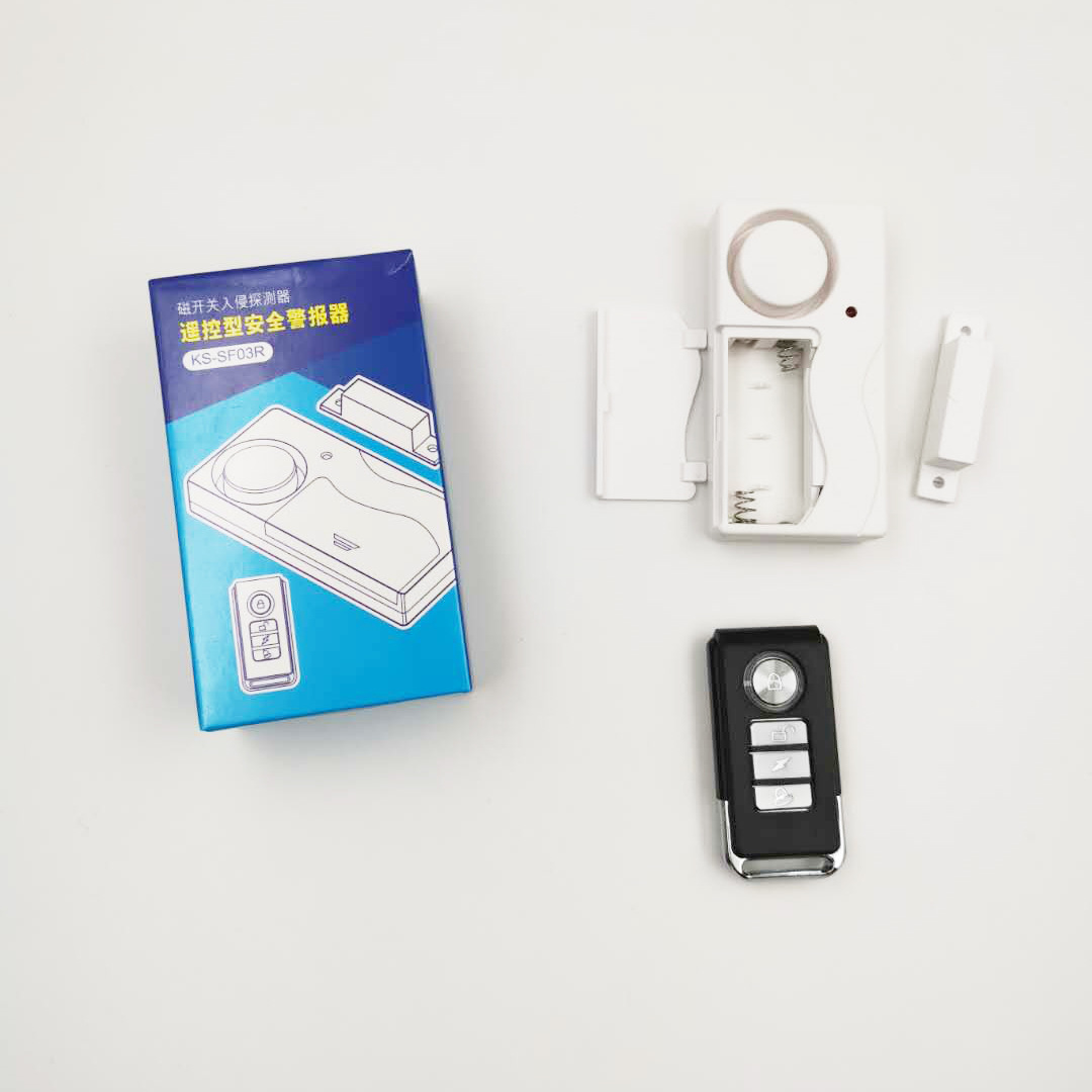Wireless Shop Security Alarm B - Home Security Systems Wireless avaliação e preço