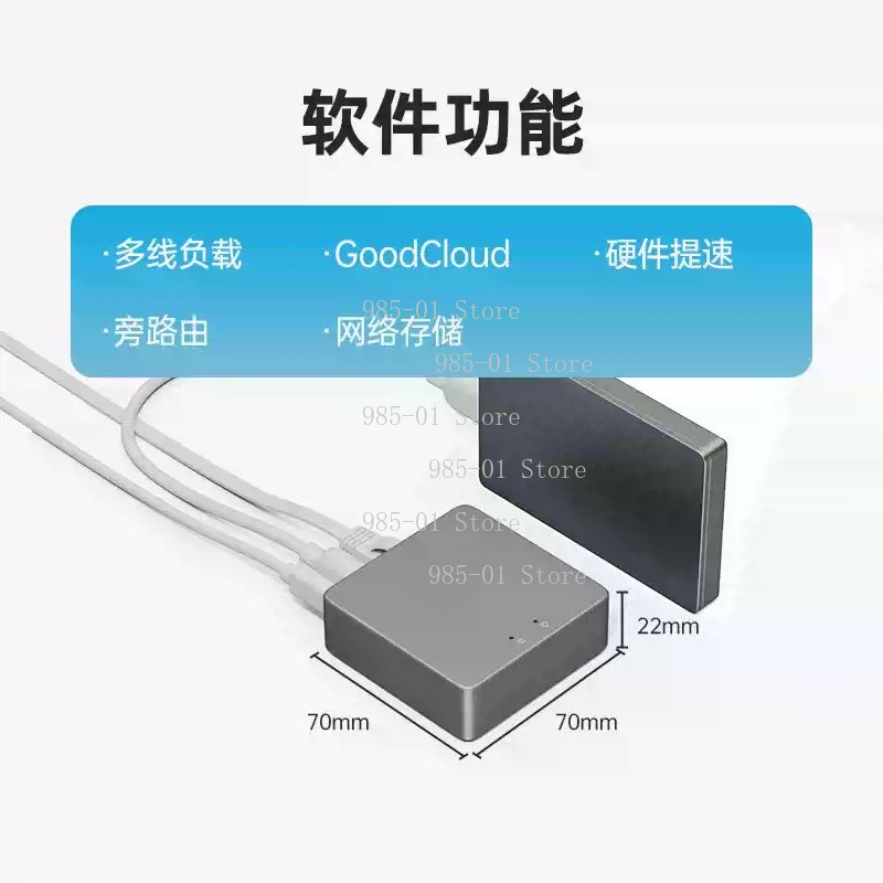 2.5G WAN VPN Security Gateway  - Home Security And Internet avaliação e preço