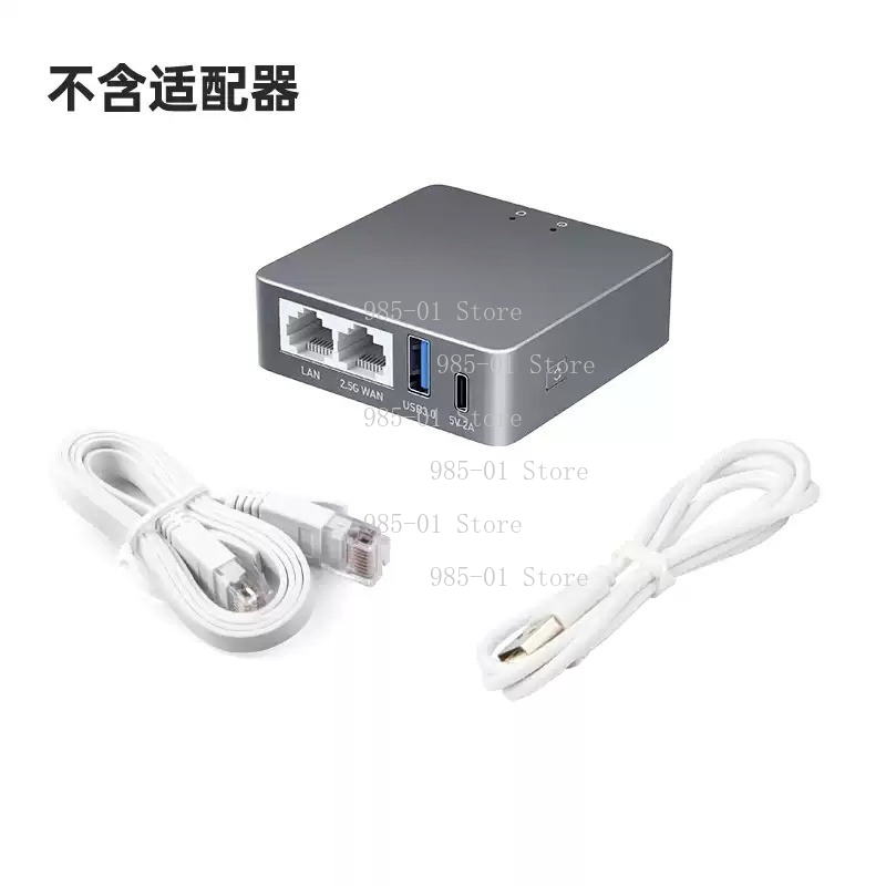 2.5G WAN VPN Security Gateway  - Home Security And Internet avaliação e preço