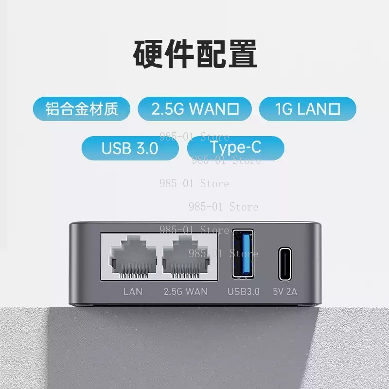 2.5G WAN VPN Security Gateway  - Home Security And Internet avaliação e preço