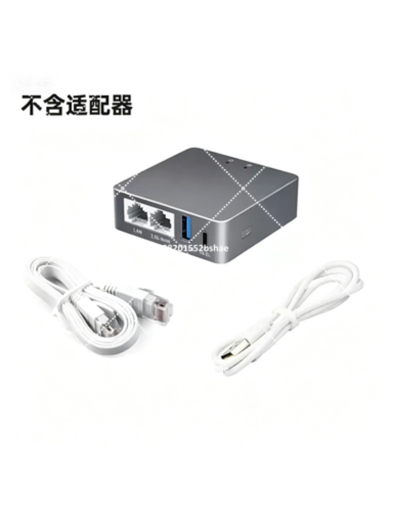 2.5G WAN VPN Security Gateway  - Home Security And Internet avaliação e preço