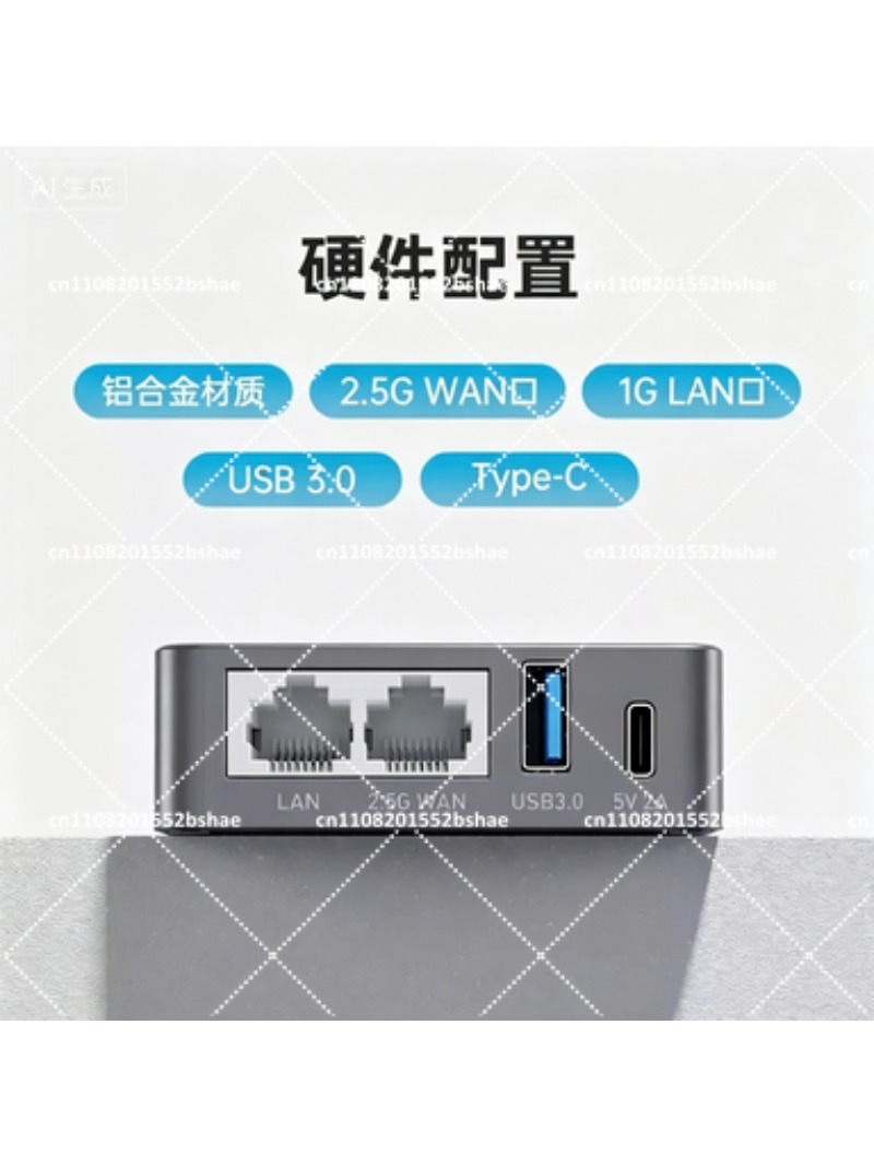 2.5G WAN VPN Security Gateway  - Home Security And Internet avaliação e preço