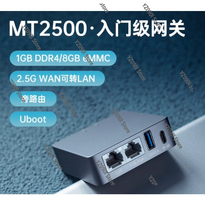2 -MT2500/MT2500A Mini VPN Gat - Home Security And Internet avaliação e preço