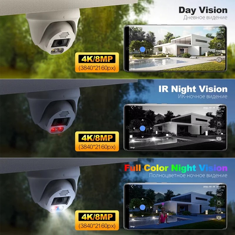 For Techage Home 8MP CCTV Secu - Home Security Options avaliação e preço
